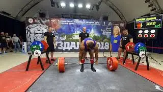 2018 06 24 14