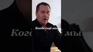 Александр Чурей - Моим друзьям #АлександрЧурей #миркараоке