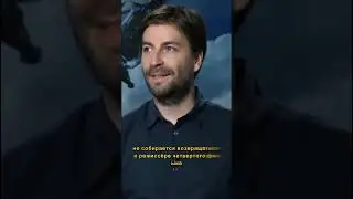 человек паук четыре слив 