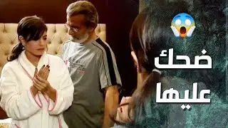 اكتشف انو السكرتيرة والعشيقة عم تلعب عليه  العائدة