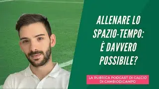 Allenare lo 