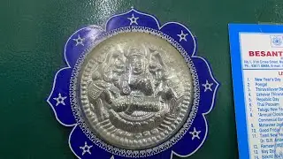 Silaneram Sivasakthiyudan discourse by Isaikavi Sri Ramanan