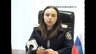 Найден труп мужчины