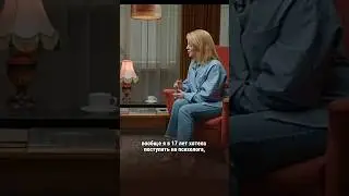 К чему меня привело стремление к ИДЕАЛУ. Личная история
