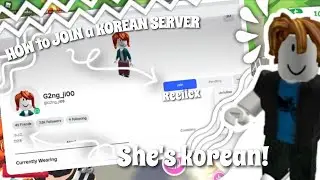 HOW to JOIN KOREAN SERVERS in Adopt Me 🇰🇷✨ (NO LINK)