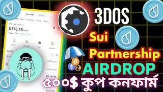 SUi + Walrus Supported project Don't Miss 500$ Loot Soon