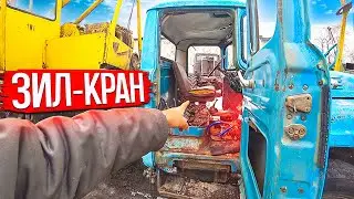 ЧТО с ним Делать?? ЗилКран пневмосистема/ ремонт Volvo, Тракторный биатлон.