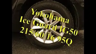 Резина 215/60 R16 на ŠKODA SUPERB