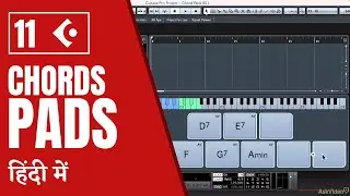 Learn Cubase 10.5 in Hindi | Tutorial 11 - Chord Pads [How to Make Chords]