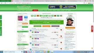 топ 5 заработков в интернете без вложения денег