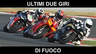 Ultimi due giri di fuoco - Tarenzi VS Lolli VS Perseghin, Motodiserie 600 2015