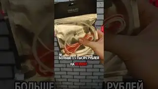 ТЕ КТО ХОТЯ ПОДДЕРЖАТЬ,ПОКУПАЙТЕ LONGWEB  ПО ССЫЛКЕ В ПРОФИЛЕ ЛИБО НАПИСАВ В ЛИЧКУ ТГ MANAGERPAUCHKA
