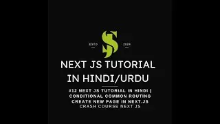 Next Js 14 Full Tutorial #12 Conditional Common Layouts Crash Course 2024