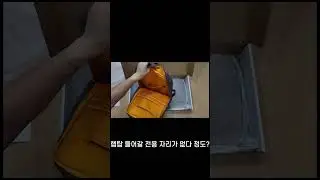 AWS CB 2년차 굿즈(화면비율 실수ㅠㅠ)