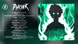 Phonk Music 2023 ※ Aggressive Drift Phonk ※ Фонка MIDNIGHT   Sahara   NEON BLADE   Close Eyes
