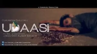 UDAASI | GURJINDER DHILLON | | MR. VGROOVES | | DEAD | TEASER |