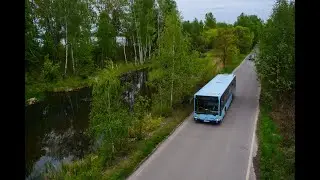 Mercedes O530 Citaro ZF #52 (ex. Vetter Zörbig) linia 79 przejazd 13.05.2020 [V-BUS Żory]