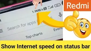 How To Enable Internet Speed Meter On notification Bar | display par internet speed kaise dikhaye