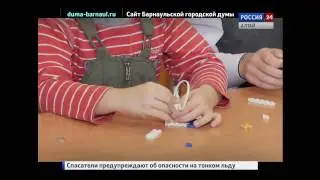 Открытие школы №132 Барнаула