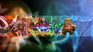 Играем в  фри фаер