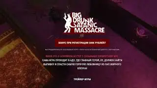 5000 РУБЛЕЙ ЗА 5 МИНУТ!!!!!