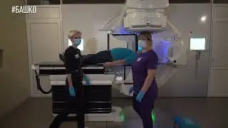 Оборудование в РКОД