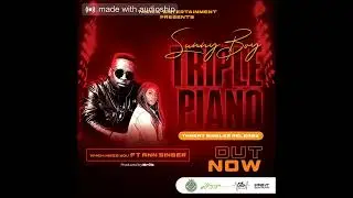 Sunny Boy Ft. Ann Singer - When I Need You {Official Audio}