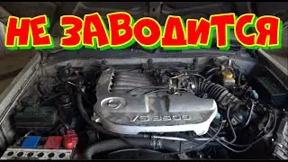 Nissan Pathfinder VQ35DE. Doesn't start. Or stalls while driving,