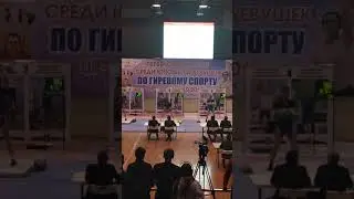 Первенство России среди юношей и девушек 2019 г. Киров Цикл ст.юноши