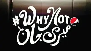 Why Not Meri Jaan x Dance | Sohna Tu - Cover | Faizan Uddin | Pepsi Pakistan