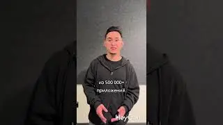 Идеальные тексты и хакерские формулы с AI за секунды!
