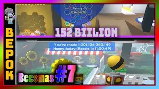 [Beesmas 2022]  Ep 7 - I make 1 trillion honey a day  [ Bee swarm simulator ]