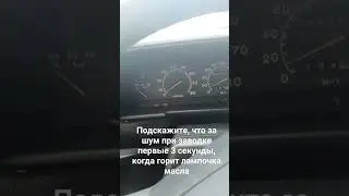 14 сентября 2023 г.