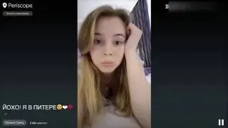 Полина Гренц #ФИЗРУК   Ответы на вопросы   Питер