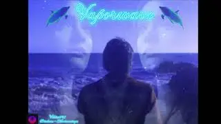 DIAKOVA - Nevinovataya (Vaporwave edition by Vildan721)