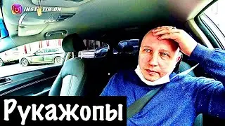 Пассажиры потеряшки в такси / Цена в такси Дно/ Тихон Таксит