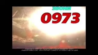 Реклама Bridge TV 2013