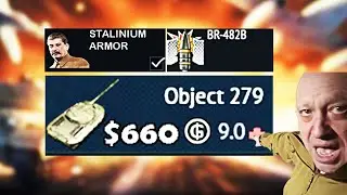 OBJECT-279 EXPERIENCE ($660 IS IT WORTH IT??) - WAR THUNDER