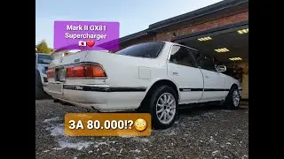 Mark II GX81 Supercharger за 80.000₽, Иркутск поиск запчастей в АВТОТРЕЙД