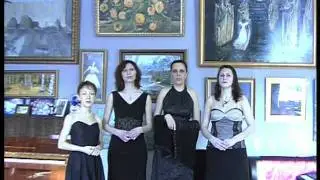 Маленькая Дайана, поет квартет, а капелла