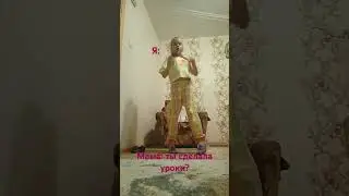чисто