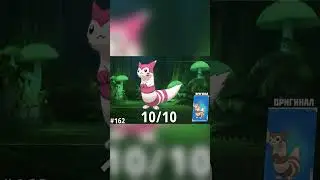 Душевный Шайни #pokemon #shorts