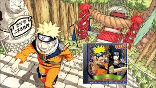 Naruto vore audio