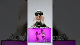 Трек ЛП удалили?! 
