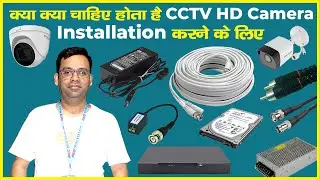 How to install CCTV Camera | Cctv camera training course  by Multitech Institute