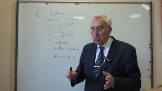 Полугруппа, моноид, группа