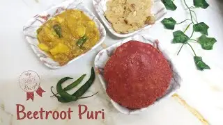 Beetroot Puri Recipe | बीटरूट की फूली फूली स्वादिष्ट पूरी की रेसिपी | Beetroot Poori Recipe in Hindi