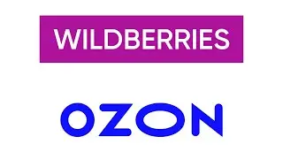 🛒 ПОКУПКИ WILDBERRIES 🍒 и OZON 🔥
