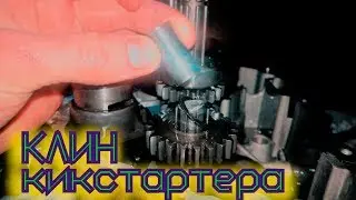 Pit bike kickstarter jammed | Checking the cause!