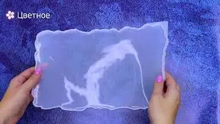 Силиконовый молд для эпоксидной смолы - Поднос жеода №2, 36х21 см, Epoxy Master